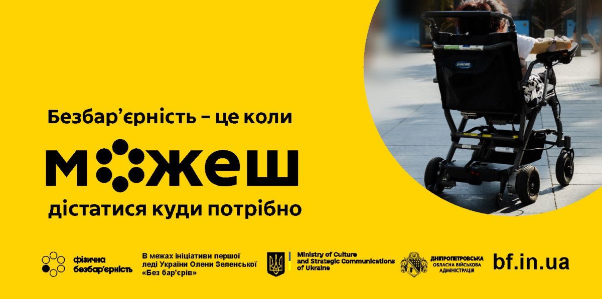 68b6aa9922b10608455191