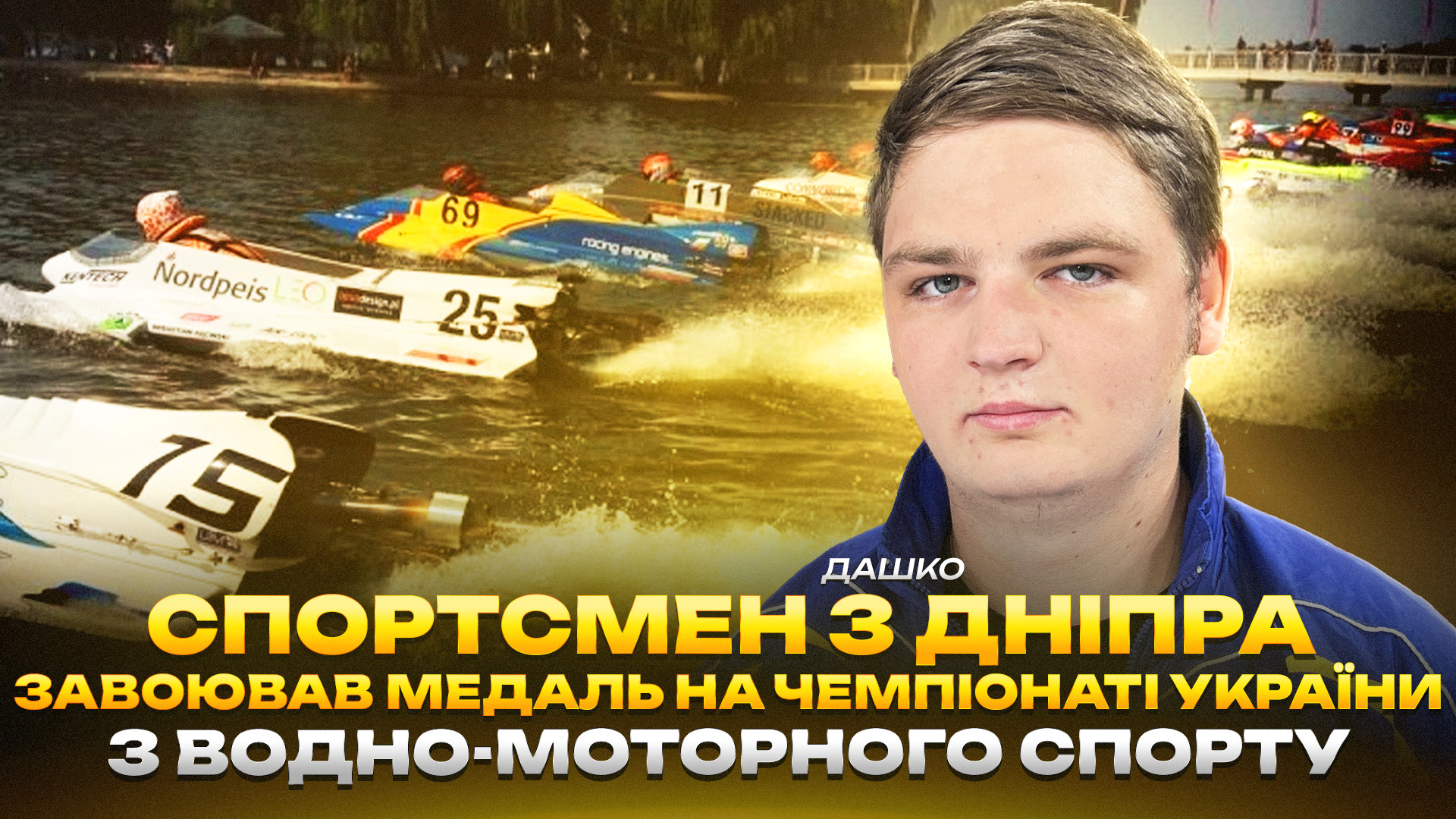 КОНТЕКСТ АСТАХОВА ДАШКО copy