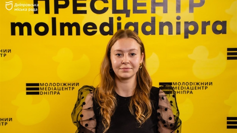 Молодіжна платформа дій 2025