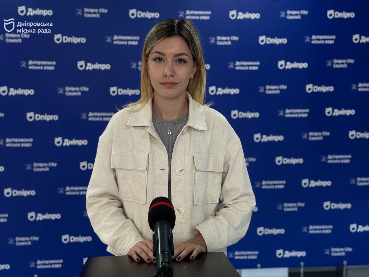 Завдяки мобільному застосунку «єДніпро» мешканці міста тепер можуть повідомляти про проблеми цілодобово