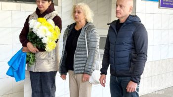 Меморіальна дошка загиблому захиснику 25.092025