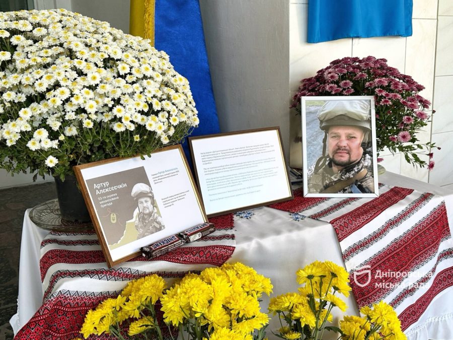 Меморіальна дошка загиблому захиснику 25.092025