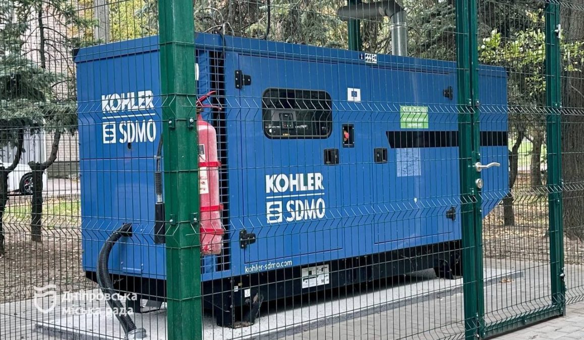 Блекаут: лікарні Дніпра готові 26 вересня 2025