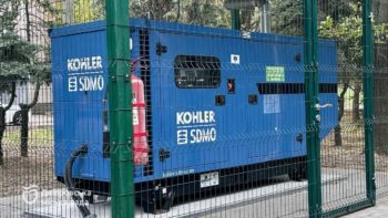 Блекаут: лікарні Дніпра готові 26 вересня 2025