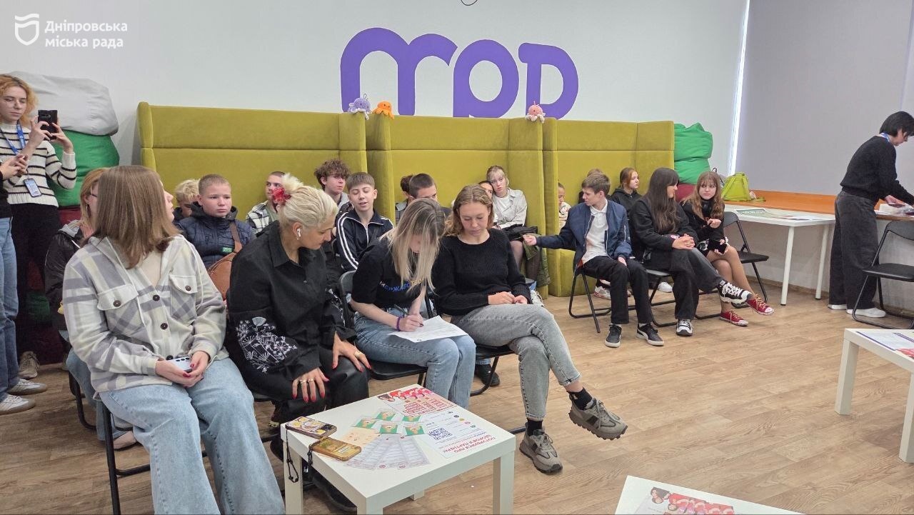 У Дніпрі відбулася зустріч «Be Smart: Про контрацепцію без міфів» 26.09.2025