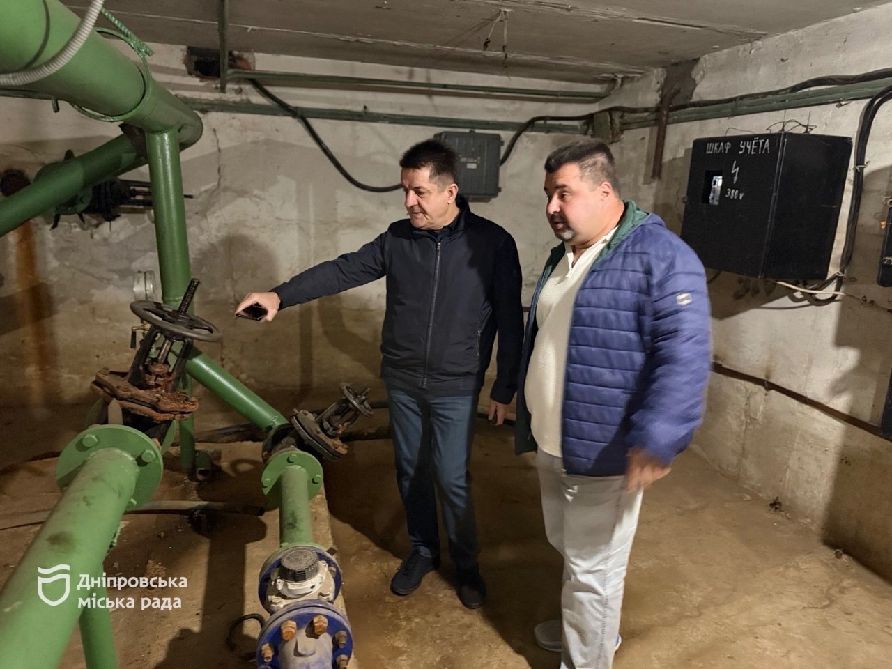 У Дніпрі продовжують модернізувати об’єкти водопровідного господарства 2025