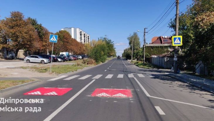 У Дніпрі встановлюють "берлінські подушки"