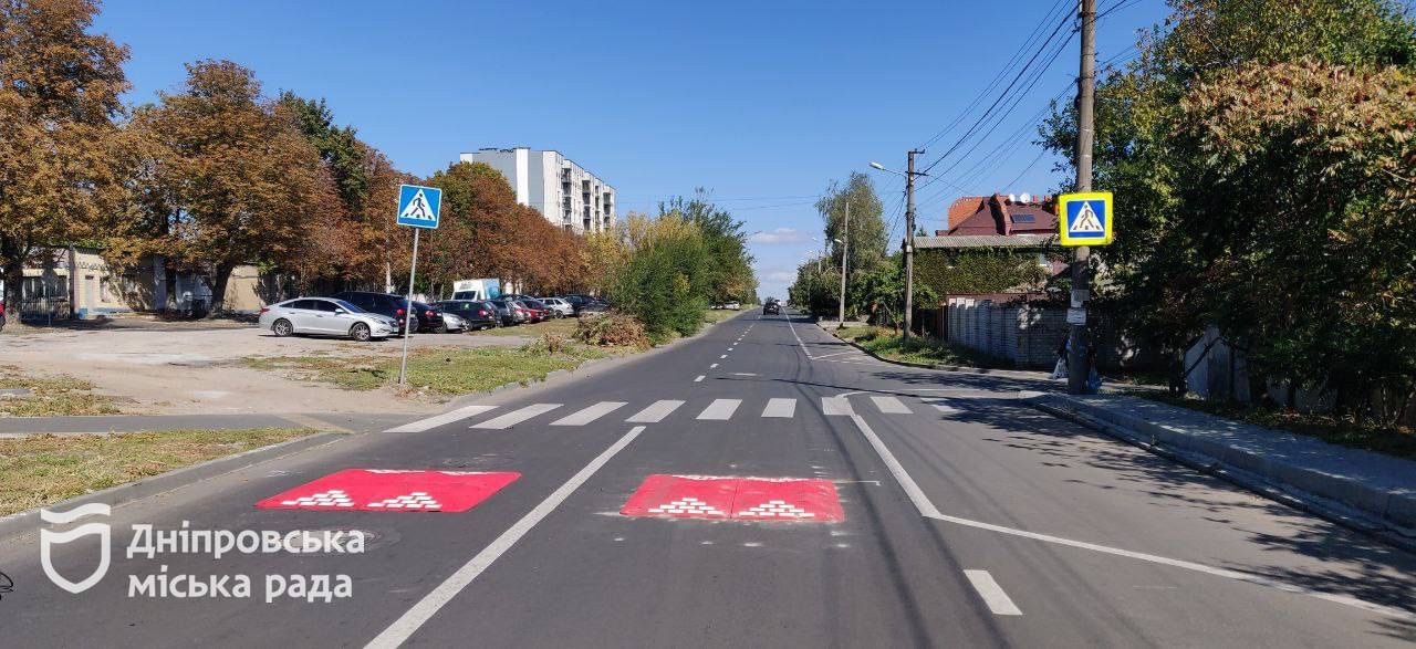 У Дніпрі встановлюють 