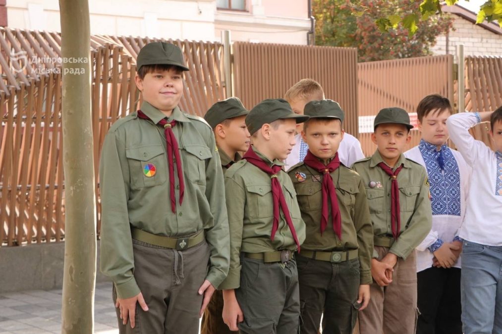 Пластовий рік у Дніпрі 28 вересня 2025
