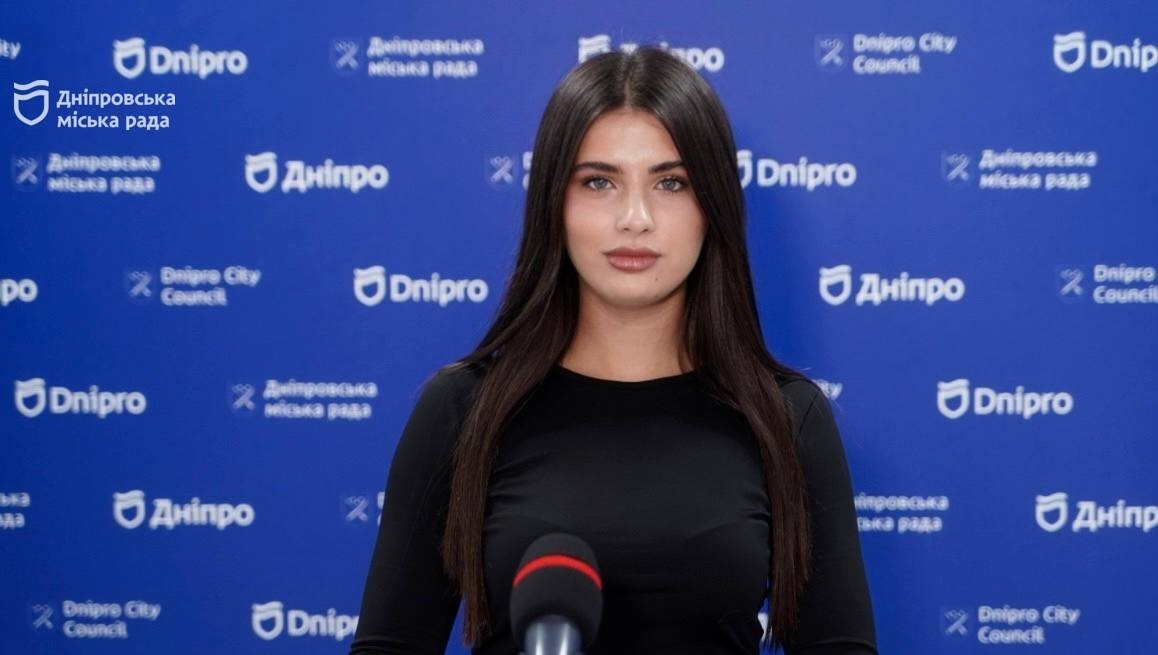 Акція в додатку "єДніпро" - 29.09.2025