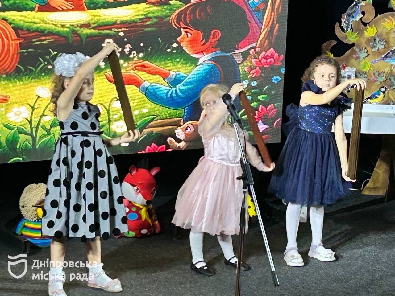 У Дніпрі пройшов концерт інклюзивного проєкту «Гармонія можливостей» 30.09.2025