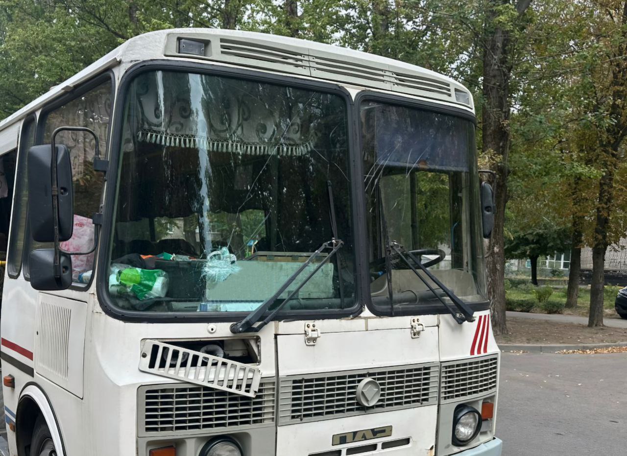 photo 2025 09 09 18 30 08