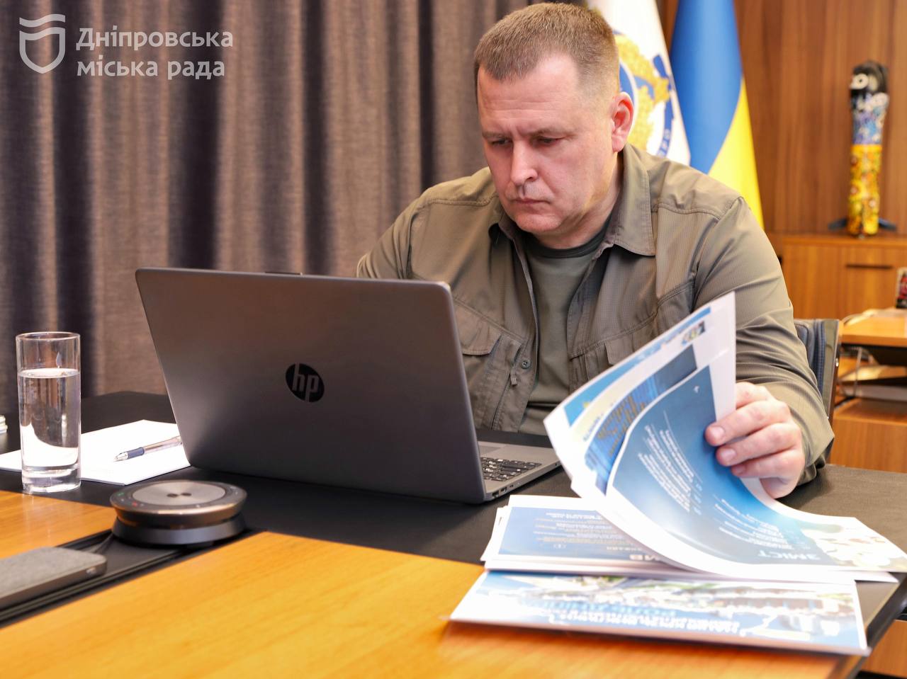 Лекції від мера Дніпра Філатова 23.09.2025
