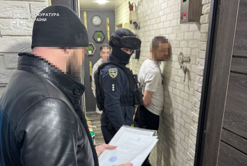 На Дніпропетровщині судитимуть 11 учасників «Білого братства» за наркоторгівлю - 2025