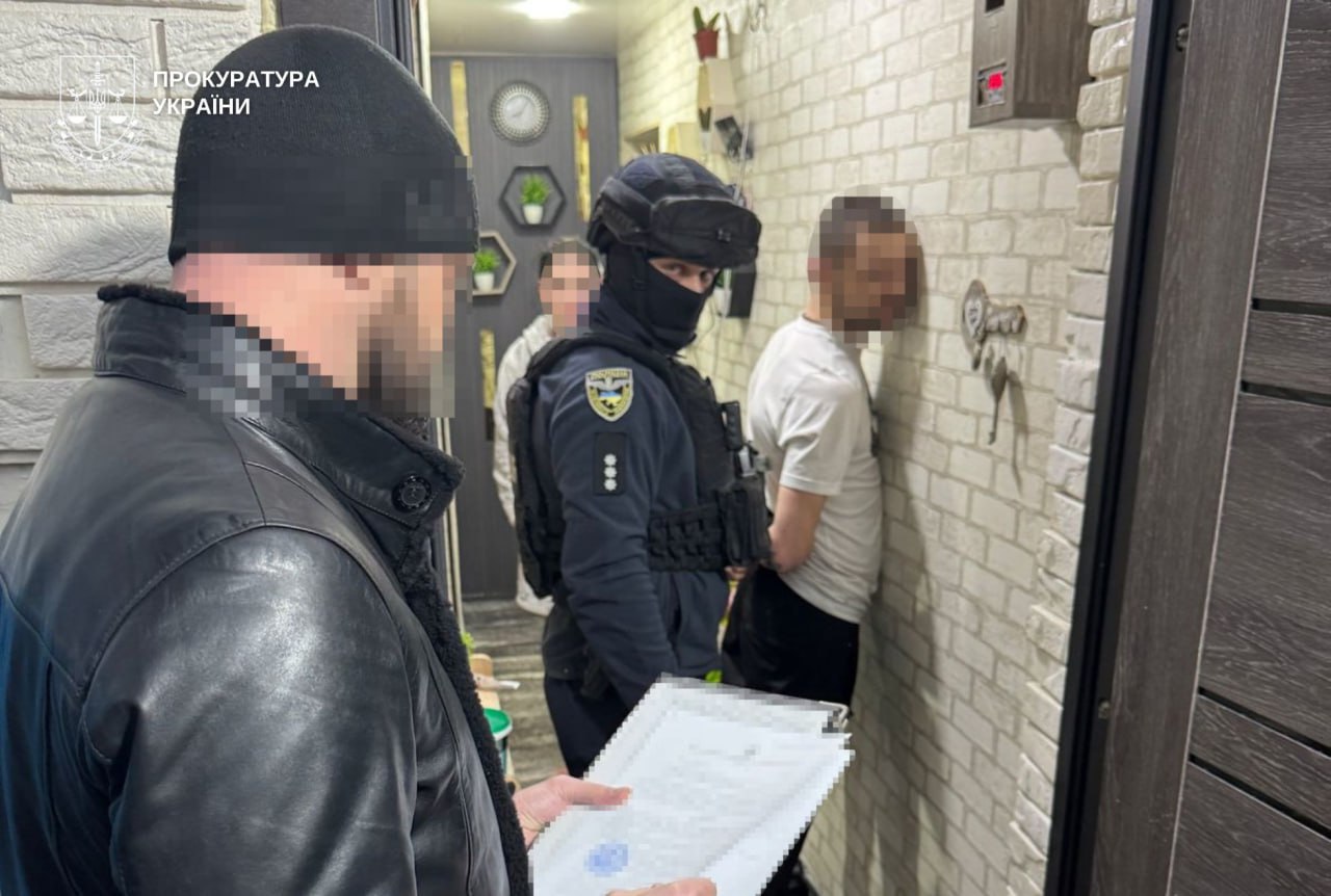 На Дніпропетровщині судитимуть 11 учасників «Білого братства» за наркоторгівлю - 2025