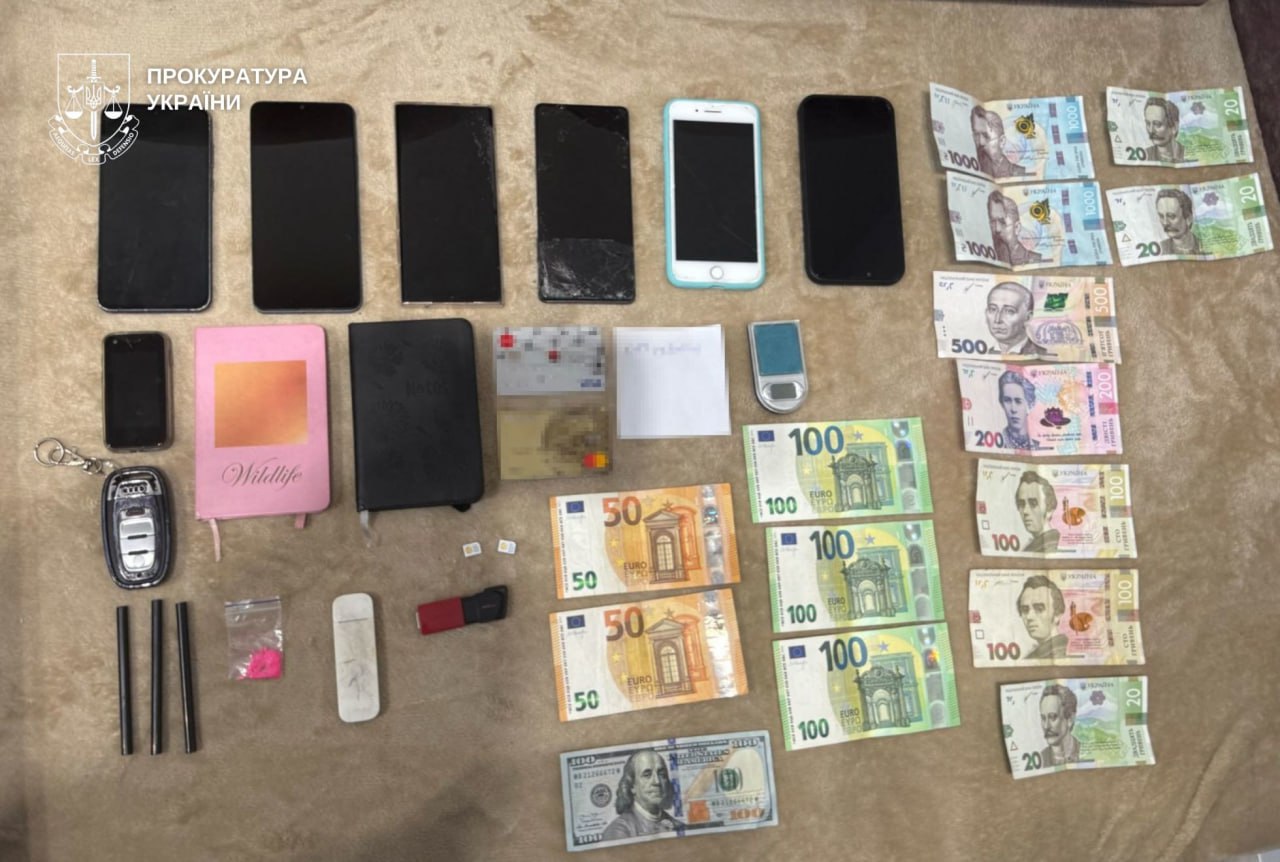 На Дніпропетровщині судитимуть 11 учасників «Білого братства» за наркоторгівлю - 2025