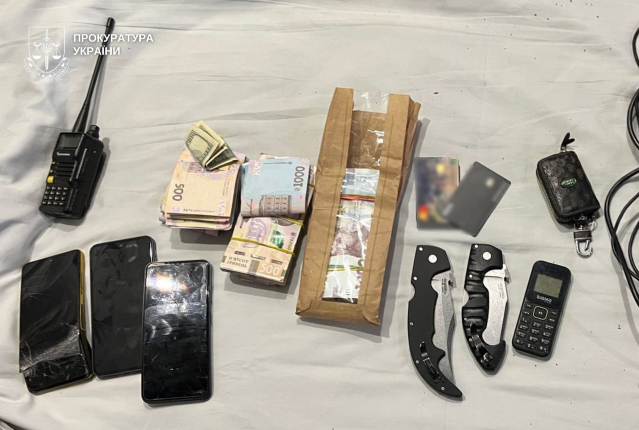 На Дніпропетровщині судитимуть 11 учасників «Білого братства» за наркоторгівлю - 2025