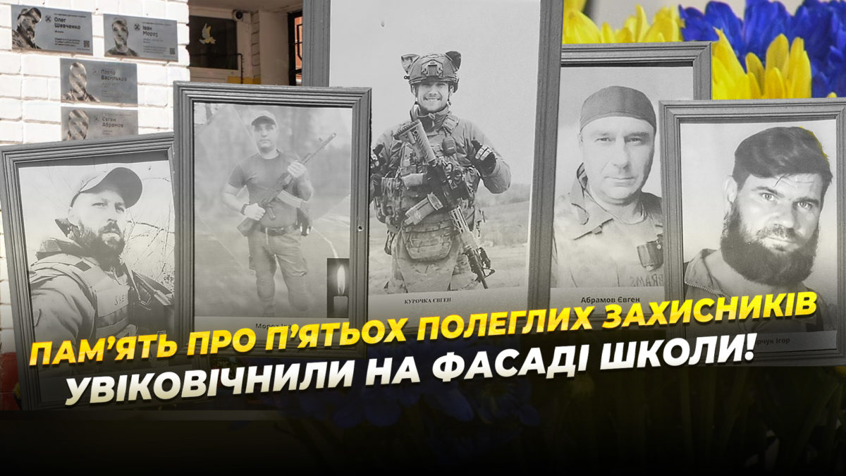 СЮЖ ДОШКИ КОРІНЬ копия (2)