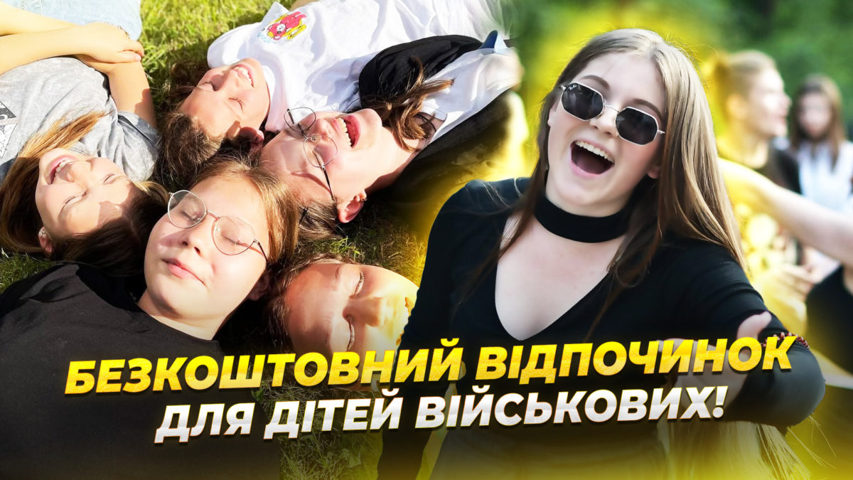СЮЖ АРТЕК МАЩЕНКО копія