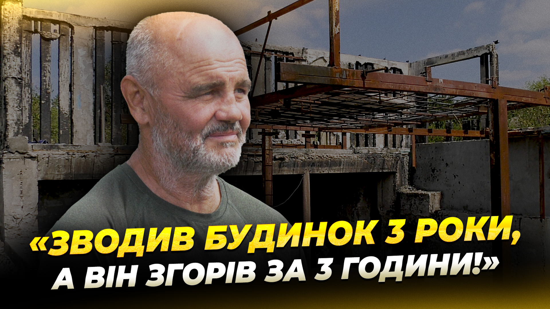 СЮЖ КІНЬ ЛИСЕНКО копия