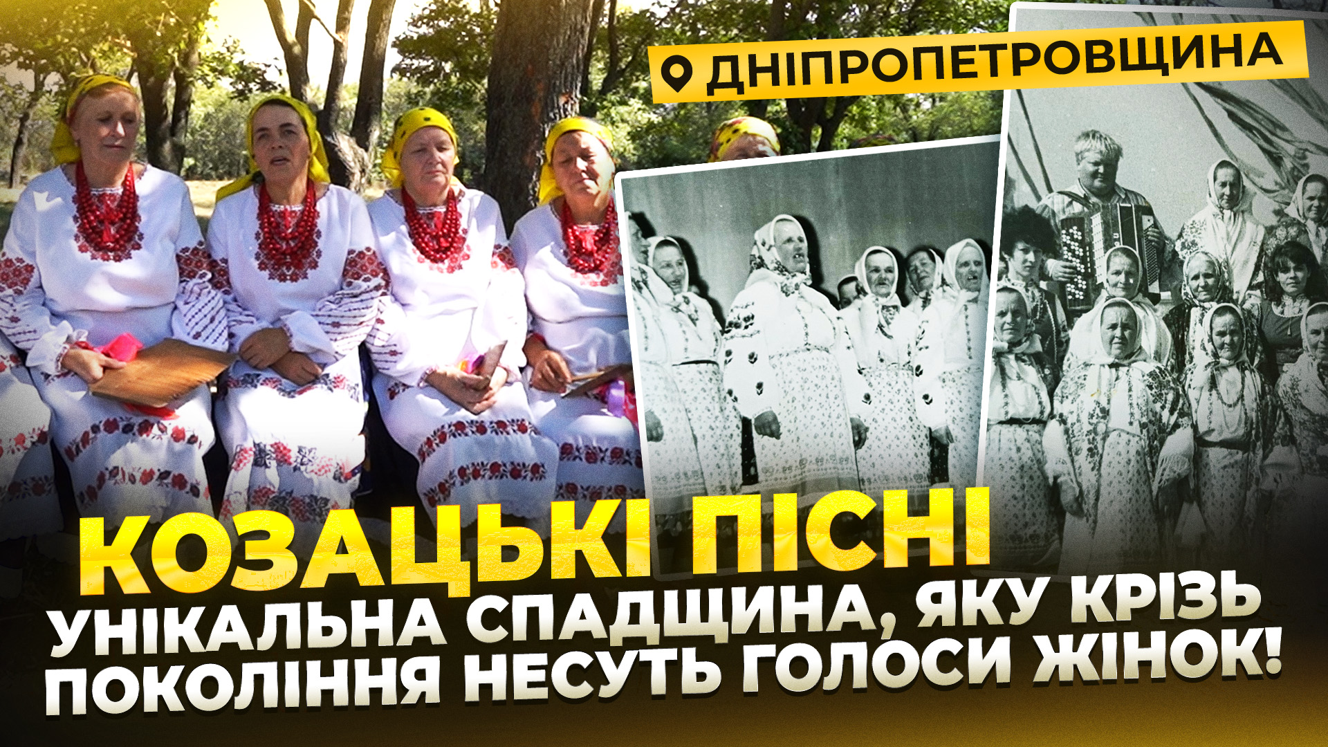 СЮЖ СКРИПНИК copy (2)