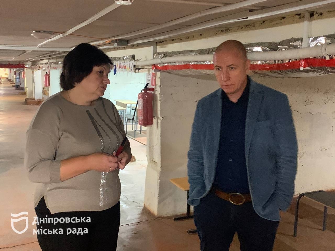 Укриття у Дніпрі