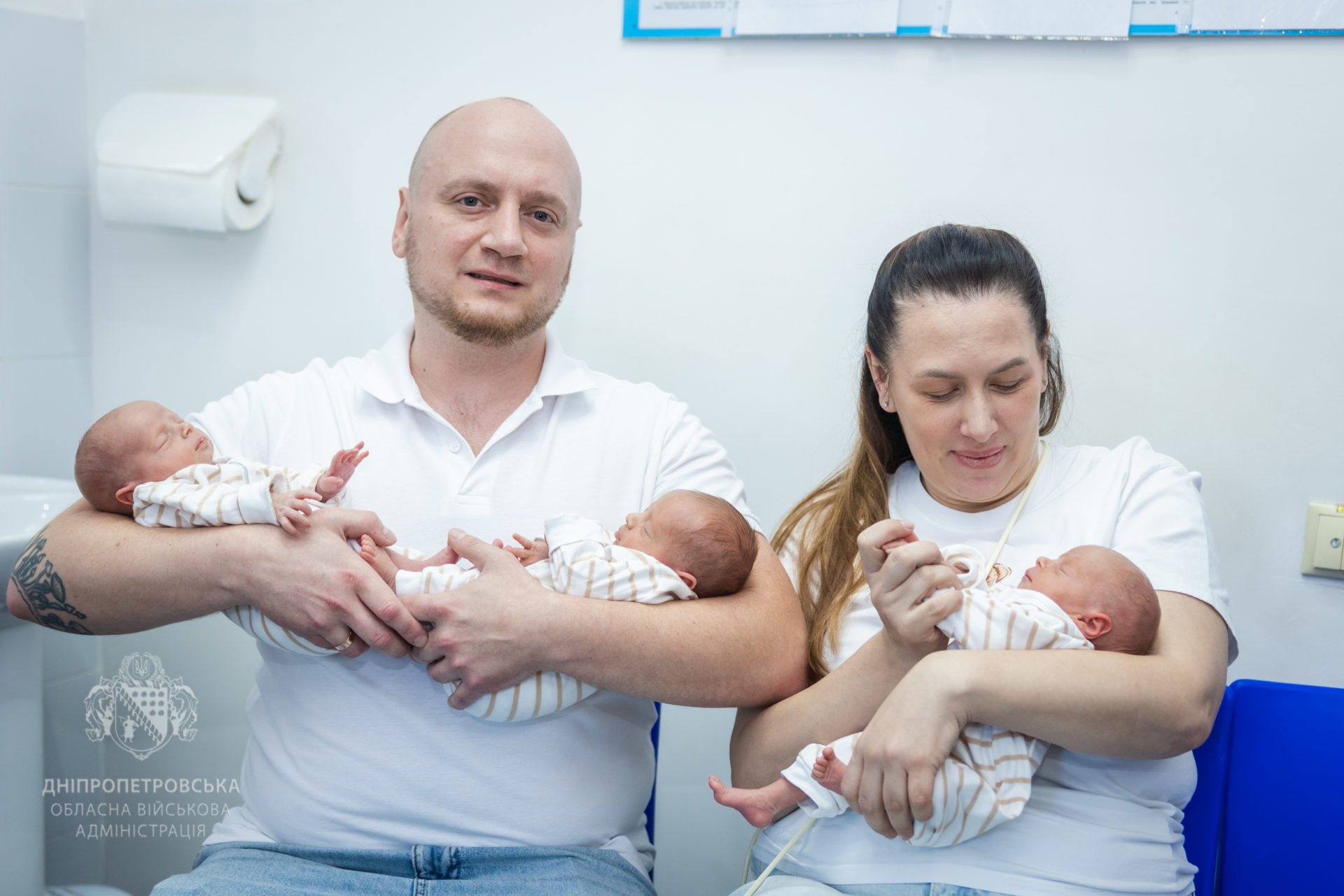 Родини з Дніпропетровщини, у яких народилася трійня, можуть отримати 100 тис грн від області 2025