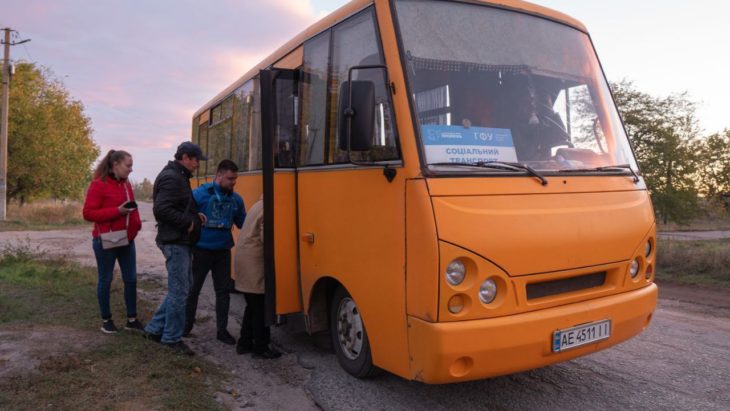соціальний автобус у громаді Дніпропетровщини