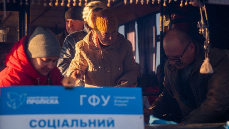 соціальний автобус у громаді Дніпропетровщини