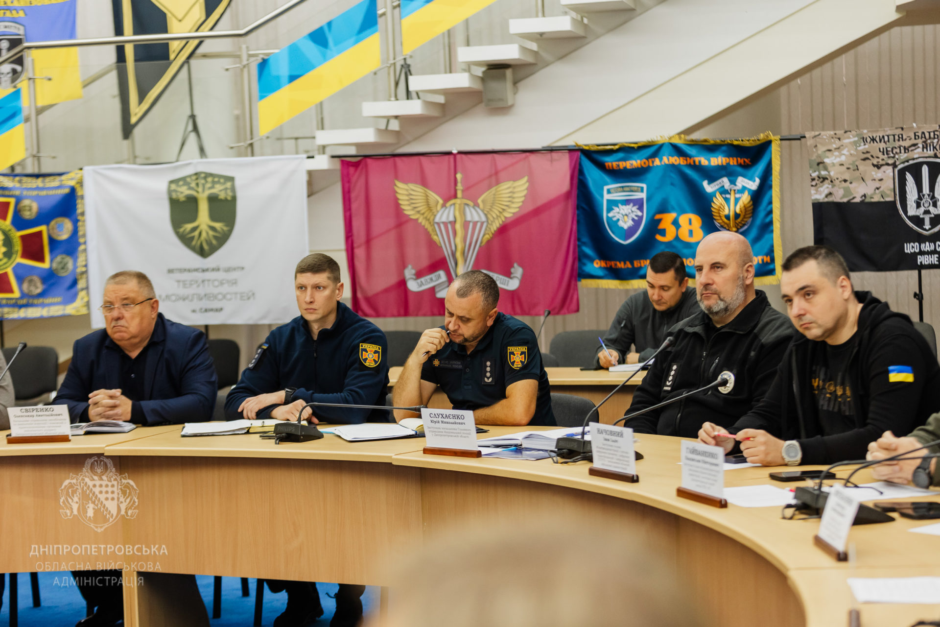 На екстреному засідання комісії ТЕБ і НС говорили про ліквідацію наслідків масованої атаки на енергетику 10.10.2025