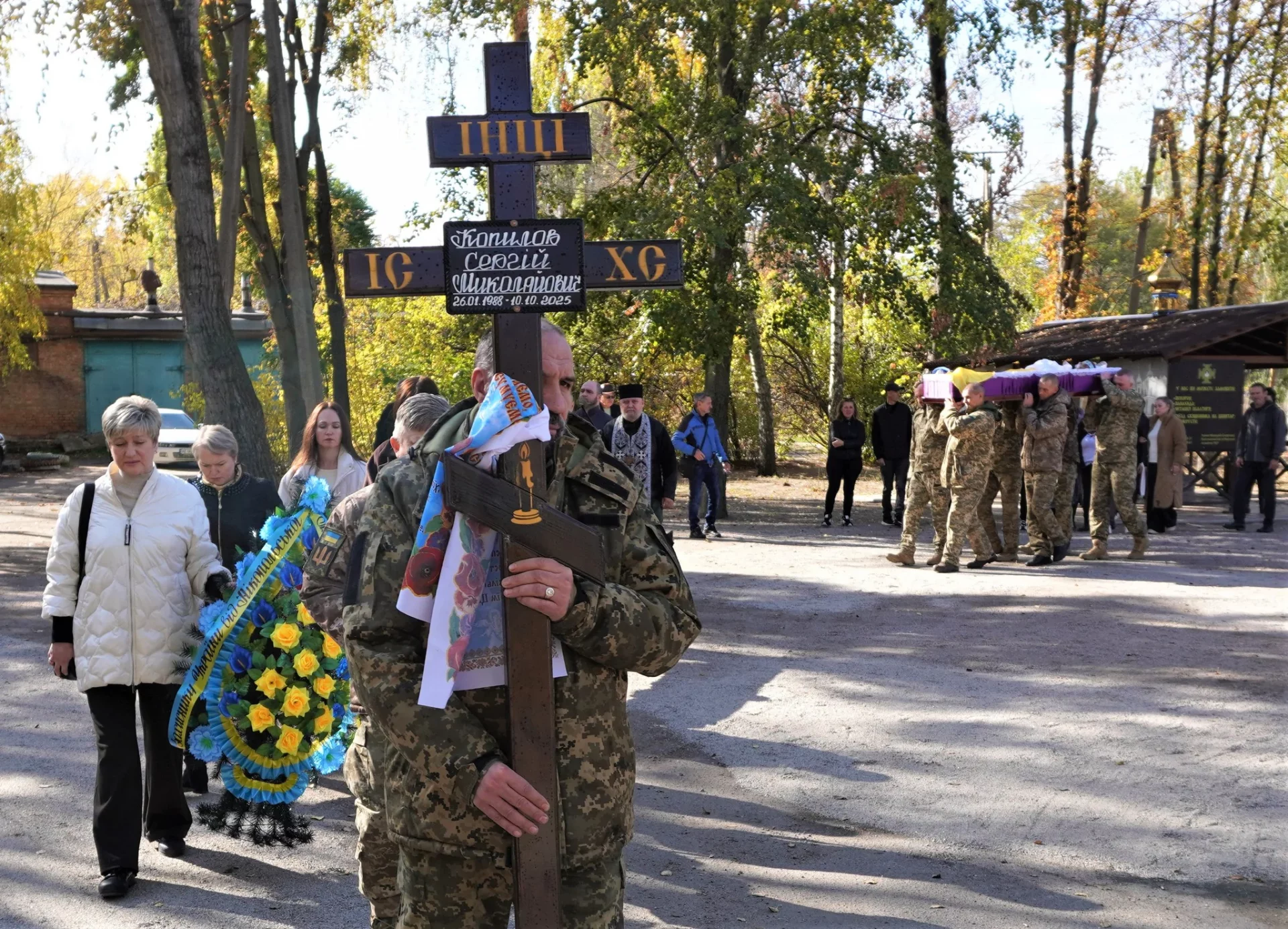 У Нікополі попрощалися із загиблим захисником Сергієм Копиловим 23.10.2025