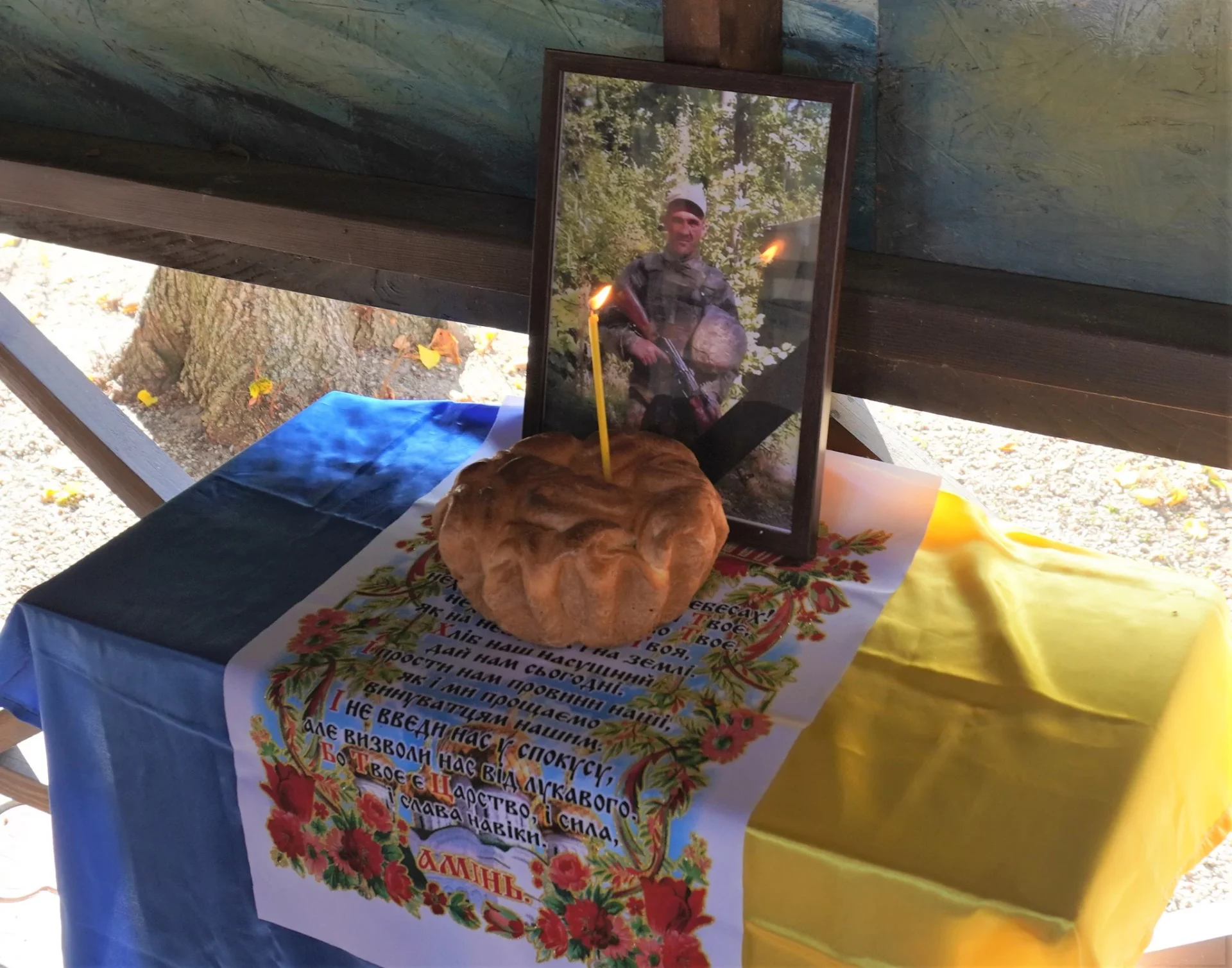 У Нікополі попрощалися із загиблим захисником Сергієм Копиловим 23.10.2025