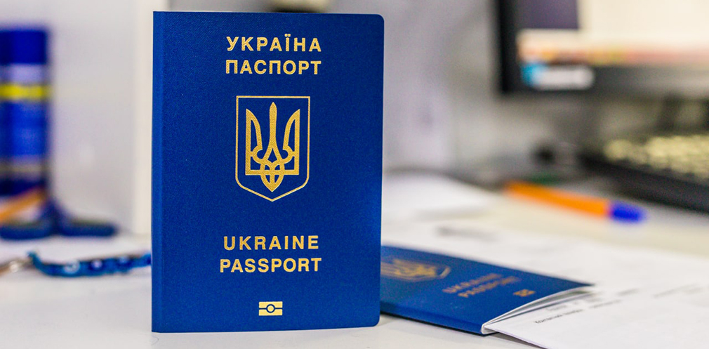 80 тис. ID-карток і більш ніж 140 тис. закордонних паспортів: на Дніпропетровщині збільшили кількість місць в електронній черзі