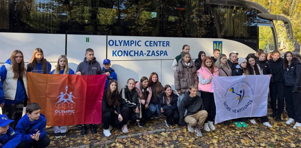 Юні учасники проєкту «Шлях чемпіонів» на навчально-тренувальних зборах у Франції 2025

