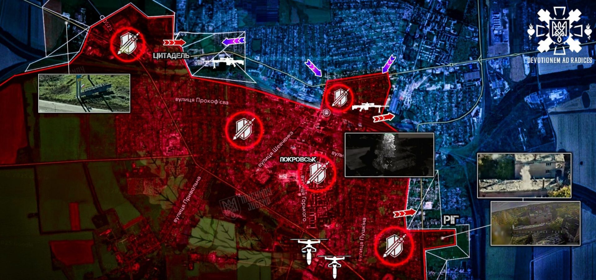 Бої за Покровськ 29.10.2025