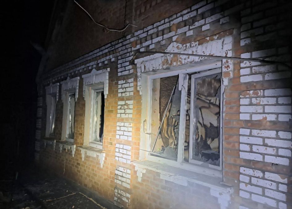 Атака на Дніпропетровщину 17.10.2025