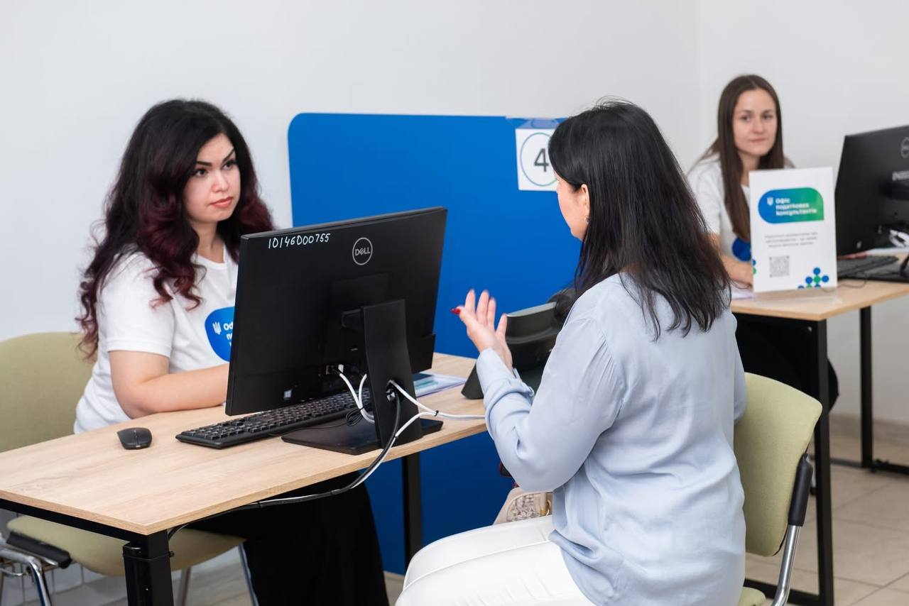 Офіс податкових консультантів – новий сервіс ДПС для підтримки платників 2025