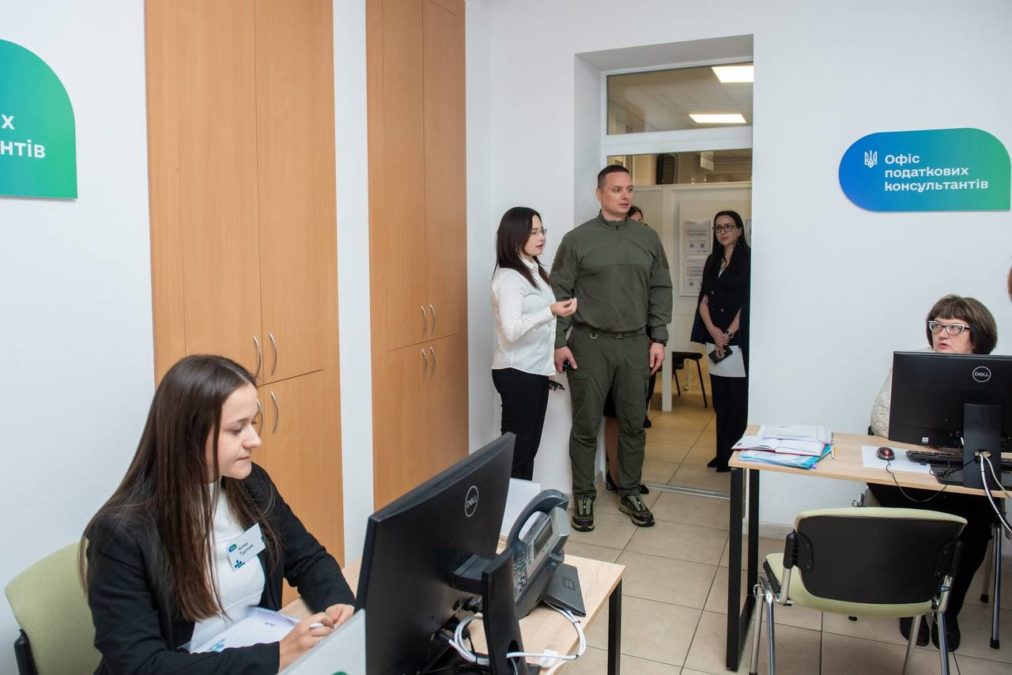 Офіс податкових консультантів – новий сервіс ДПС для підтримки платників 2025