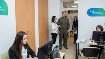 Офіс податкових консультантів – новий сервіс ДПС для підтримки платників 2025