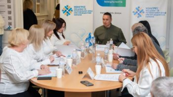 Офіс податкових консультантів – новий сервіс ДПС для підтримки платників 2025