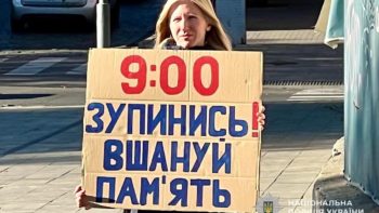 Хвилина тиші у Дніпрі: поліцейські прямо на дорогах разом з містянами зупинилися 4.10.2025