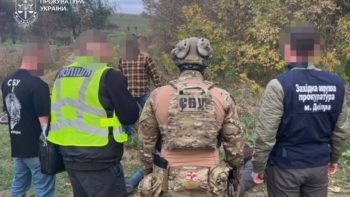 Торгівля зброєю: затримали 2 дніпрян - 9.10.2025