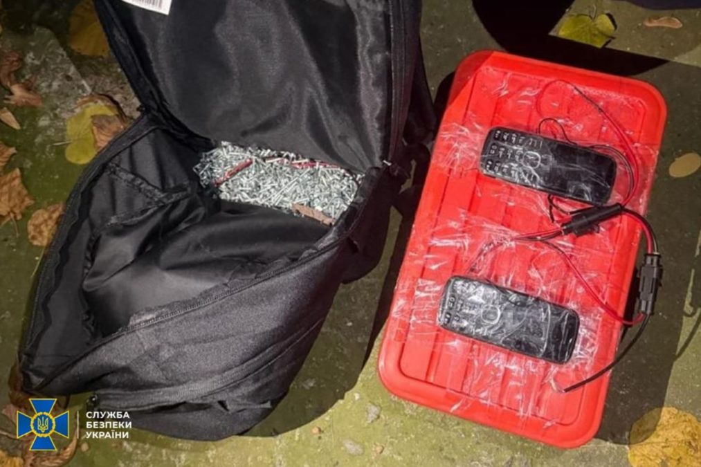 Підпал авто поліцейського у Дніпрі: агентку фсб викрито 17.10.2025