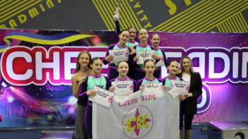 Відкритий Кубок із черліденгу в Дніпрі 18.10.2025