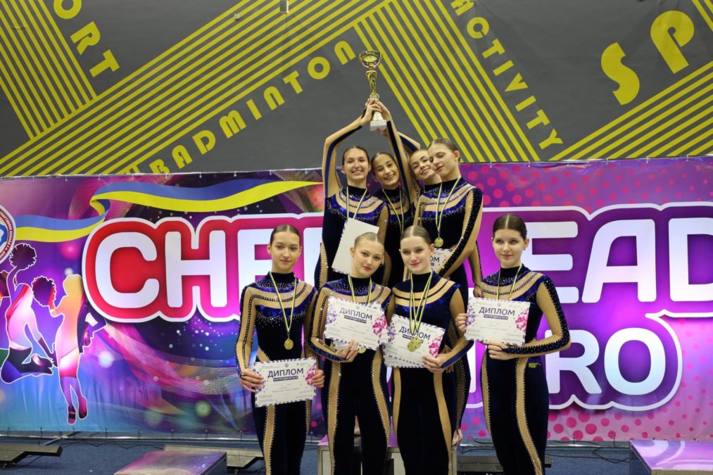 Відкритий Кубок із черліденгу в Дніпрі 18.10.2025
