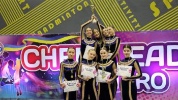 Відкритий Кубок із черліденгу в Дніпрі 18.10.2025