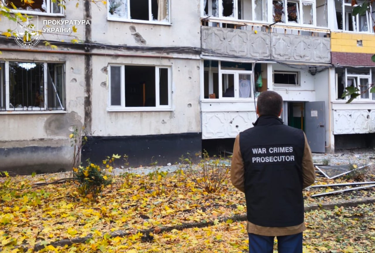 Комбінована атака ворога на Дніпропетровщину: розпочато кримінальні провадження 22.10.2025 Комбінована атака ворога на Дніпропетровщину: розпочато кримінальні провадження 22.10.2025