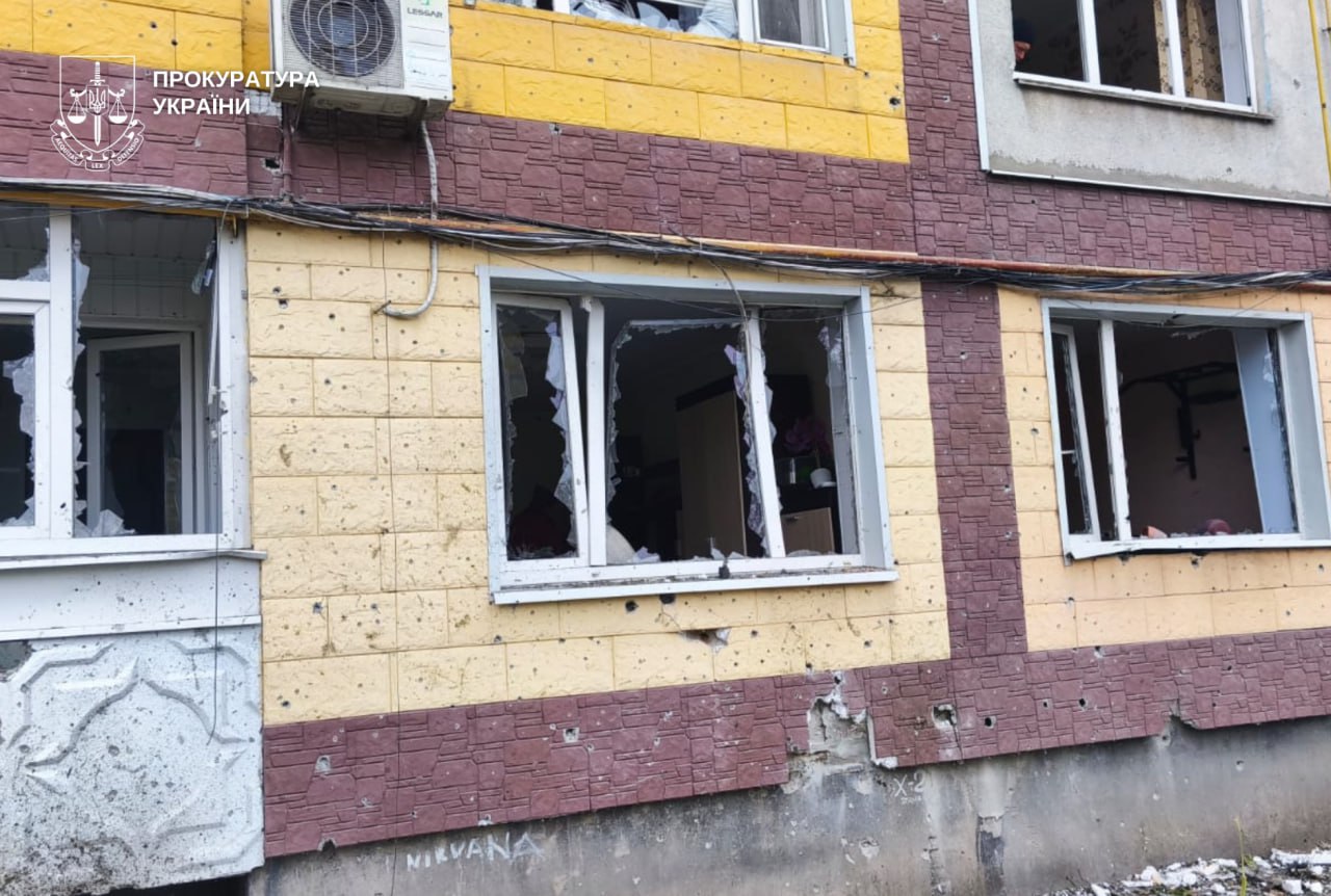 Комбінована атака ворога на Дніпропетровщину: розпочато кримінальні провадження 22.10.2025