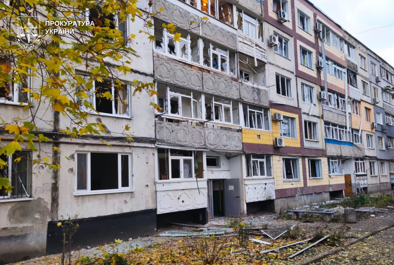 Комбінована атака ворога на Дніпропетровщину: розпочато кримінальні провадження 22.10.2025 Комбінована атака ворога на Дніпропетровщину: розпочато кримінальні провадження 22.10.2025
