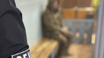 Керівник служби охорони університету Дніпра — агент фсб — затриманий 27.10.2025